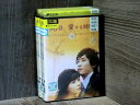 【中古】 DVD 90日、愛する時間 全8巻 ※ケース無し発送 レンタル落ち 7R 0606