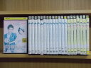 【中古】 DVD 王子様をオトせ! 全21巻 レンタル落ち ケース無し発送 ZB2257