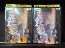 【中古】 DVD 千年の夢 全2巻 ※ケース無し発送 レンタル落ち Z3C412a