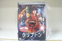 【中古】 DVD クリプトン シーズン1 全5巻 ※ケース無し発送 レンタル落ち Z3D388