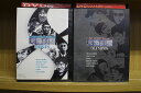 【中古】 DVD 完売劇場 MEBIUS + OLYMPOS 2本セット ※ケース無し発送 レンタル落ち ZKK546
