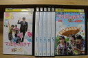 【あす楽】 【送料無料】 〔中古〕 DVD マルモのおきて 全6巻 スペシャル 計7本set ※ジャケット難あり 阿部サダヲ 芦田愛菜 ※ケース無し発送 レンタル落ち ZN257