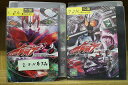 【送料無料】 〔中古〕 DVD 仮面ライダー ドライブ 1〜12巻(2、8、11巻欠品) 9本セット ※ケース無し発送 レンタル落ち ZAA116