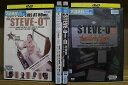 【中古】 DVD STEVE-0 1〜4巻 計4本セット スティーヴォー ※ケース無し発送 レンタル落ち Z2A159