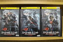 【中古】 DVD スペシャル・ユニット GSG-9 対テロ特殊部隊 シーズン2 1〜3巻セット(未完) ※ケース無し発送 レンタル落ち Z2A202