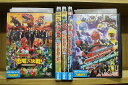【中古】 DVD 帰ってきた特命戦隊ゴーバスターズVS動物戦隊ゴーバスターズ ほか 計5本セット ※ケース無し発送 レンタル落ち ZP1623
