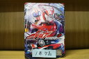 【送料無料】 〔中古〕 DVD 仮面ライダードライブ 2〜12巻(1巻欠品) 計11本set ※ケース無し発送 レンタル落ち ZR3777