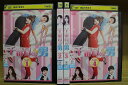 DVD 千番目の男 全4巻 ※ケース無し発送 レンタル落ち ZU1655
