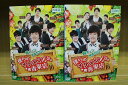 【中古】 DVD 僕らのイケメン青果店 全16巻 チ・チャンウク ワン・ジヘ ※ケース無し発送 レンタル落ち ZU1780