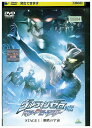 【中古】 DVD ウルトラマンゼロ外伝 キラーザビートスター1 鋼鉄の宇宙 レンタル落ち ZU00444