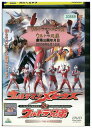 【中古】 DVD ウルトラマンメビウス&ウルトラ兄弟 レンタル落ち ZU00446