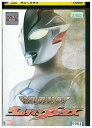 【中古】 DVD クライマックスストーリーズ ウルトラマンメビウス レンタル落ち ZU00449