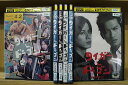 【中古】 DVD タイガー&ドラゴン 全5巻 + 「三枚起請」の回 計6本set 長瀬智也 岡田准一 ※ケース無し発送 レンタル落ち ZV1524