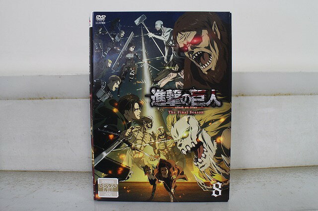 ̵ š DVD ʷε The Final 1 8 ̵ȯ 󥿥 ZX1410