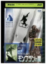 【中古】 DVD モンブランの嵐 レンタル落ち ZA4082