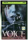 【中古】 DVD ヴォイス レンタル落ち Z3U00149
