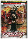 【中古】 DVD ダブル・サスペクト 疑惑の潜入捜査官 レンタル落ち Z3U00809