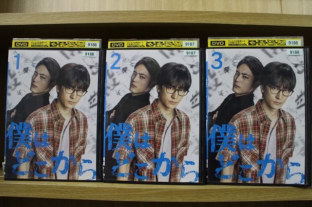 楽天市場】僕はどこから dvdの通販 楽天市場】僕はどこから dvdの通販