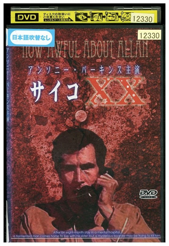 š DVD XX 󥿥 GGG06630