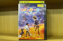 【中古】 DVD リメンバー・ミー レンタル落ち ZU00025(2)