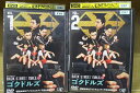 【中古】 DVD BACK STREET GIRLS ゴクドルズ 全2巻 ※ケース無し発送 レンタル落ち ZS370