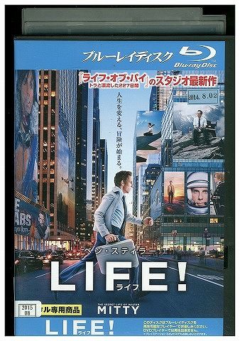【中古】 ブルーレイ LIFE! ライフ ベン・スティラー レンタル版 III08656