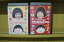 【中古】 DVD ちびまる子ちゃん 森迫永依 高橋克実 清水ミチコ 全2巻 ※ケース無し発送 レンタル落ち ZS450 1,078円