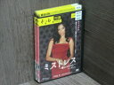 【中古】 DVD ミストレス〜溺れる女たち〜 シーズン1 全6巻 ※ケース無し発送 レンタル落ち 4a 3597
