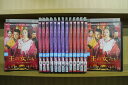 〔中古〕 DVD 王の女たち もうひとつの項羽と劉邦 2〜16巻(1巻欠品) 15本セット レンタル落ち ケース無し発送 ZY737