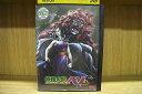 【中古】 DVD 妖怪人間ベム 第3巻 ※ケース無し発送 レンタル落ち ZI5528