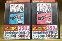 【中古】 DVD ひとまず走れ 全10巻 ※ジャケット欠品 ディスクのみ ※ケース無し発送 レンタル落ち ZII494