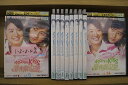 【中古】 DVD イタズラなKiss 惡作劇之吻 5〜14巻(未完、1〜4巻欠品) 計10本セット ※ケース無し発送 レンタル落ち ZII548