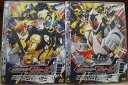 【中古】 DVD HERO CLUB 仮面ライダーフォーゼ 全2巻 ※ケース無し発送 レンタル落ち ZAA203