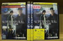 【中古】 DVD スーパーナチュラル ファースト シーズン1 全11巻 ※ケース無し発送 レンタル落ち Z2A205