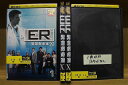 【中古】 DVD ER 緊急救命室11 全11巻 ※ジャケット1巻のみ ※ケース無し発送 レンタル落ち Z2A214