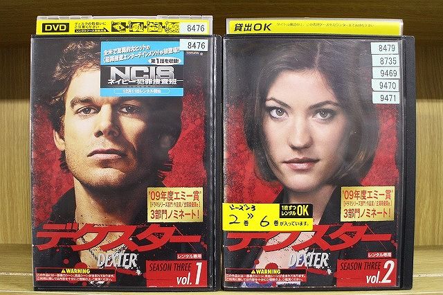 楽天ギフトグッズ 楽天市場店【中古】 DVD デクスター シーズン3 全6巻 ※ジャケット多数欠品 ※ケース無し発送 レンタル落ち Z2A252