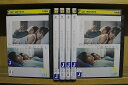 【送料無料】 〔中古〕 DVD あなたがしてくれなくても 全6巻 奈緒 永山瑛太 ※ケース無し発送 レンタル落ち ZT482a