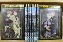 【中古】 DVD うみねこのなく頃に 1~8巻セット(未完) ※ケース無し発送 レンタル落ち ZI7498