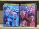 【中古】 DVD チーム・バチスタ SP 2011 + ナイチンゲールの沈黙 計2本セット ※ケース無し発送 レンタル落ち ZU930