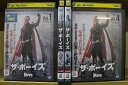 【中古】 DVD ザ・ボーイズ シーズン1 全4巻 ※ケース無し発送 レンタル落ち Z3U53