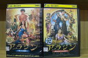 【中古】 DVD アラジン 新たなる冒険 + アラジン 悪しき王子と二人の魔人 計2本set ※ケース無し発送 レンタル落ち Z2D256