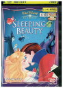 【中古】 DVD 眠れる森の美女 レンタル落ち ZU00044