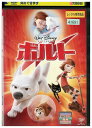 【中古】 DVD ボルト レンタル落ち ZU00052(2)