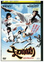 【中古】 DVD まわし蹴り レンタル落ち Z3U01246