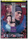 【中古】 DVD LOVERS レンタル落ち Z3U01369