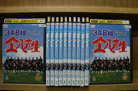 【送料無料】 〔中古〕 DVD 3年B組 金八先生 第4シリーズ 平成7年版 全12巻 武田鉄矢 ※ケース無し発送 レンタル落ち ZV1734