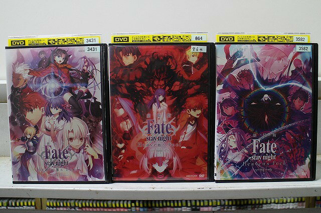 【送料無料】 〔中古〕 DVD 劇場版 Fate/stay night Heaven’s Feel  ...