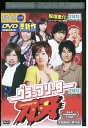【中古】 DVD グラッフリーター 刀牙 トキ 斉藤由貴 津田寛治 レンタル落ち ZP01691