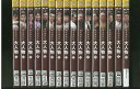 【送料無料】 〔中古〕 DVD 流星剣侠伝 大人物 全16巻 ※ケース無し発送 レンタル落ち ZII1486