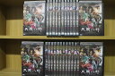 【送料無料】 〔中古〕 DVD 天龍八部 全27巻 ※ケースなし発送 レンタル落ち Z3R229